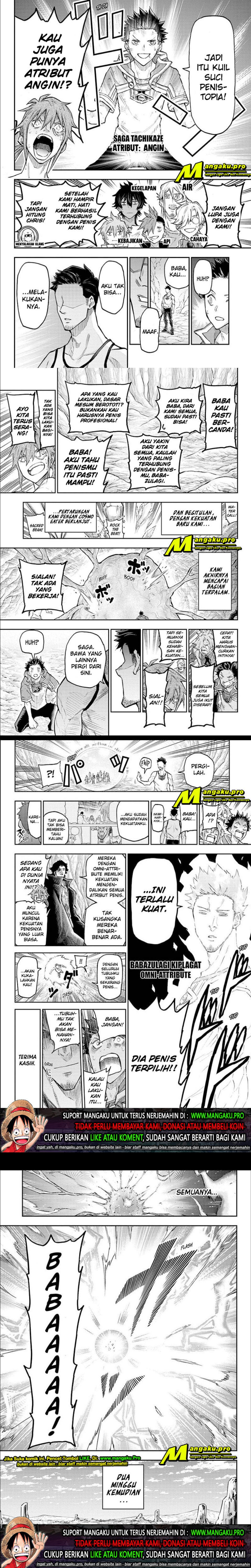Agravity Boys Chapter 49 Gambar 5